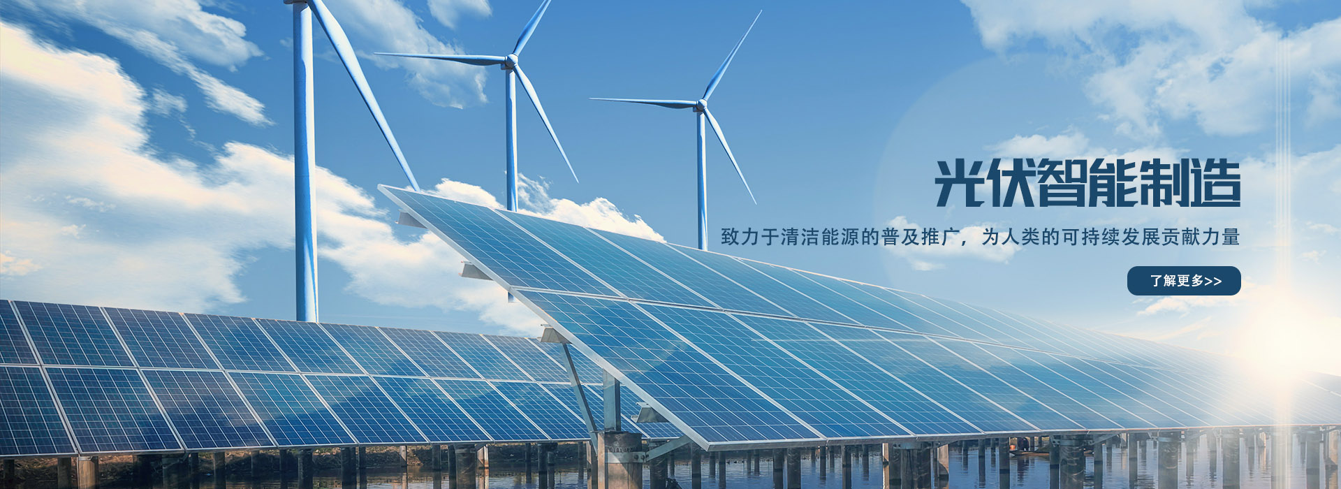 金年会 金字招牌诚信至上有限公司 金年会 金字招牌诚信至上有限公司